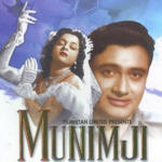 Munimji (1955) Mp3 Songs